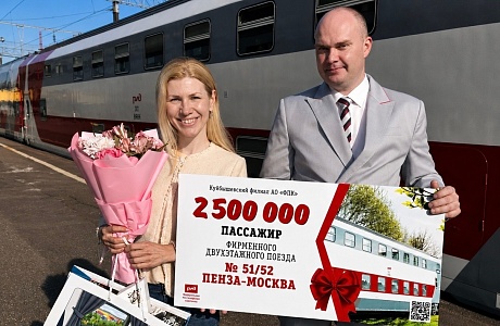 Фирменный поезд «Сура» перевез 2 500 000 пассажиров 